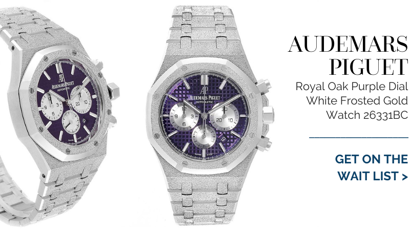 Audemars Piguet Royal Oak Purple Dial White Frosted Gold Watch 26331BC