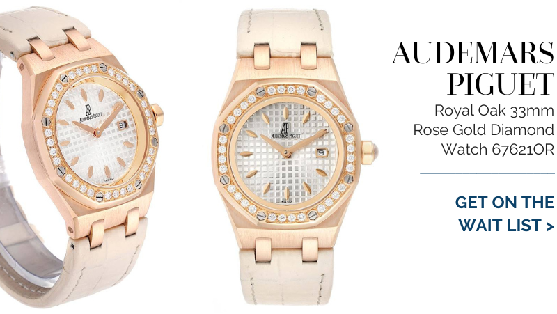 Audemars Piguet Royal Oak 33mm Rose Gold Diamond Ladies Watch 67621OR